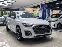 Audi Q5L 40T Fashion Dynamic Edition - ფოტო 3