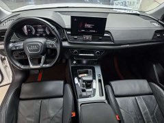 Audi Q5L 40T Fashion Dynamic Edition - ფოტო 6