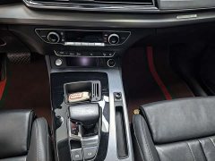 Audi Q5L 40T Fashion Dynamic Edition - ფოტო 8