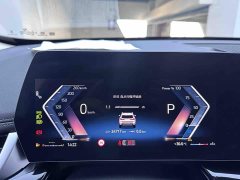 BMW X1 sDrive20Li X Design Package - ფოტო 13