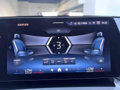 BMW X1 sDrive20Li X Design Package - ფოტო 15