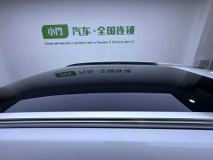 BMW X1 sDrive20Li X Design Package - ფოტო 9