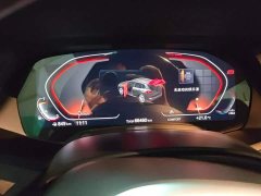 BMW X5 Facelift xDrive 30Li M Sport Package - ფოტო 14