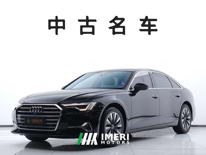 Audi A6L 45 TFSI Prestige