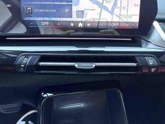 BMW X1 sDrive20Li X Design Package - ფოტო 15