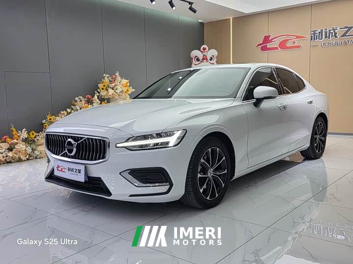 Volvo S60 T4 Inscription Luxury
