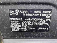 Volkswagen Touareg 2020 3.0TSI Enjoy Edition China VI - ფოტო 8