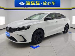 Geely Binrui 2021 1.4T CVT F-Sport Edition - ფოტო 1