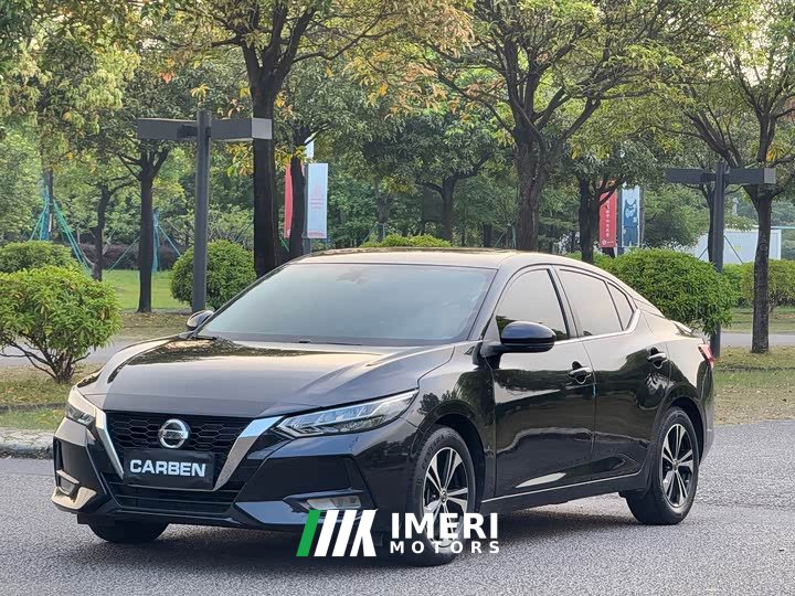 Nissan Sylphy 1.6L XL CVT Comfort Edition - ავტომობილი ჩინეთიდან