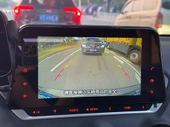 Nissan Sylphy 1.6L XL CVT Comfort Edition - ფოტო 14
