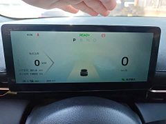 Baojun Yunhai 2024 600km Pure Electric Version - ფოტო 7