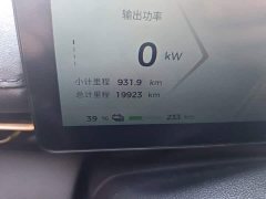 Baojun Yunhai 2024 600km Pure Electric Version - ფოტო 8