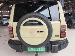 Chery iCAR V27 200KM AWD Falcon 500 - ფოტო 5