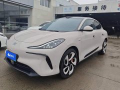 IM Motors Zhiji LS6 2023 Max Ultra-Long Range Edition - ფოტო 1