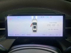 SAIC MG M7 DMH 160km Premium Edition - ფოტო 12
