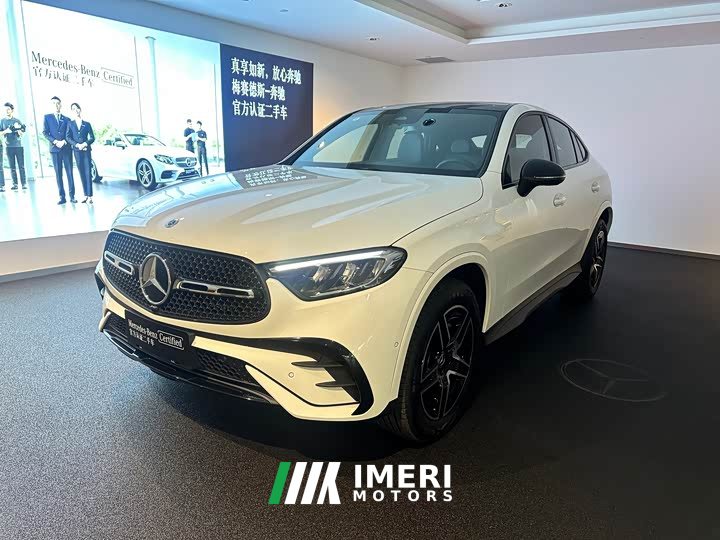 Mercedes-Benz GLC Coupe 2024 GLC 260 4MATIC Coupe SUV - ავტომობილი ჩინეთიდან