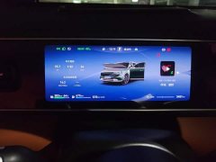 AITO M7 Extended Range Max AWD 5-Seater with 192-Channel LiDAR - ფოტო 7