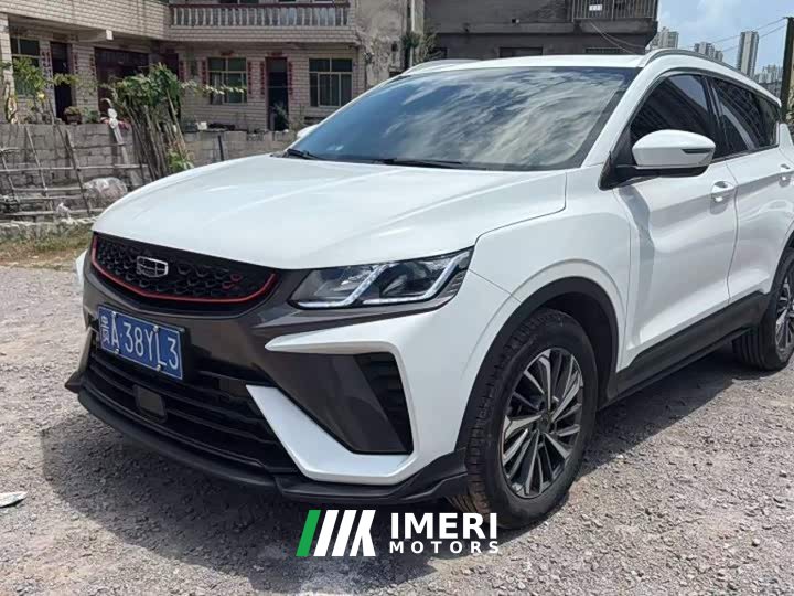 Geely Bingyue 1.4T Manual Golden Edition