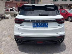 Geely Bingyue 2021 1.4T Manual Golden Edition - ფოტო 14