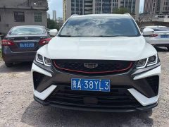 Geely Bingyue 2021 1.4T Manual Golden Edition - ფოტო 2