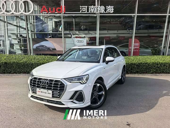 Audi Q3 35 TFSI Fashion Dynamic