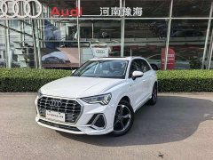 Audi Q3 2024 35 TFSI Fashion Dynamic - ფოტო 1