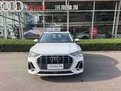 Audi Q3 2024 35 TFSI Fashion Dynamic - ფოტო 2