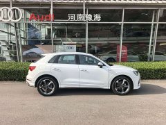 Audi Q3 2024 35 TFSI Fashion Dynamic - ფოტო 3
