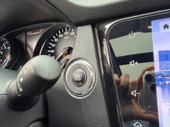 Nissan Qashqai 2021 2.0L CVT 2WD XL ITS Comfort Anniversary Edition - ფოტო 15