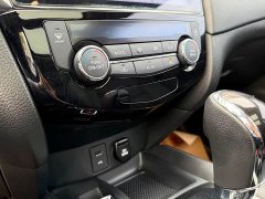 Nissan Qashqai 2021 2.0L CVT 2WD XL ITS Comfort Anniversary Edition - ფოტო 16