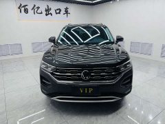 Volkswagen Taos 280TSI FWD Luxury Smart Connected Edition - ფოტო 2