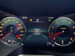 Mercedes-Benz GLC 260 L 4MATIC Luxury - ფოტო 12