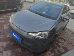 Neta V Long-Range Entertainment Edition Plus - ფოტო 1