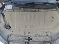 Neta V Long-Range Entertainment Edition Plus - ფოტო 10