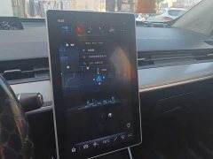 Neta V Long-Range Entertainment Edition Plus - ფოტო 13