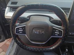 Neta V Long-Range Entertainment Edition Plus - ფოტო 15