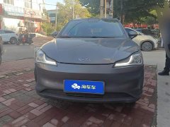 Neta V Long-Range Entertainment Edition Plus - ფოტო 2