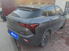 Neta V Long-Range Entertainment Edition Plus - ფოტო 3