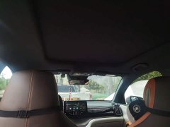 BYD Song Pro New Energy DM-i 110km Flagship - ფოტო 14