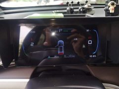 BYD Song Pro New Energy DM-i 110km Flagship - ფოტო 7