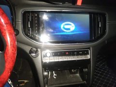 GAC Aion GS8 2020 390T Two-Wheel Drive Luxury Smart Connect Commemorative Edition (7-Seater) - ფოტო 13