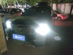 GAC Aion GS8 2020 390T Two-Wheel Drive Luxury Smart Connect Commemorative Edition (7-Seater) - ფოტო 2