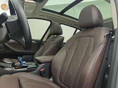 BMW iX3 Leadership Edition - ფოტო 18
