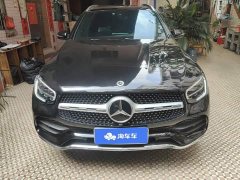 Mercedes-Benz GLC 2022 Facelift GLC 300 L 4MATIC Dynamic - ფოტო 2