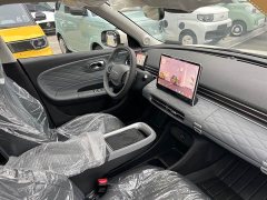 Dongfeng Nanotech 01 Cherished Edition 330 Ultra - ფოტო 10