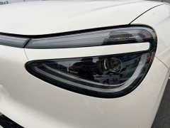 Dongfeng Nanotech 01 Cherished Edition 330 Ultra - ფოტო 11