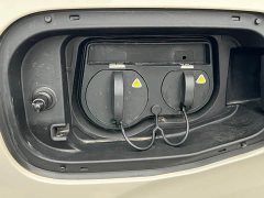 Dongfeng Nanotech 01 Cherished Edition 330 Ultra - ფოტო 15