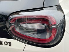 Dongfeng Nanotech 01 Cherished Edition 330 Ultra - ფოტო 6