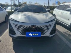 Changan UNI-T 1.5T Excellence Edition - ფოტო 2