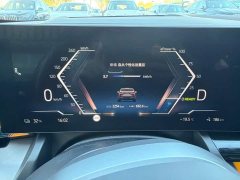 BMW i5 eDrive 40L M Sport Package - ფოტო 11